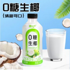 0糖生椰风味饮料整箱310ml小瓶装椰子果汁果味饮品 【6瓶*310ml】0糖生椰