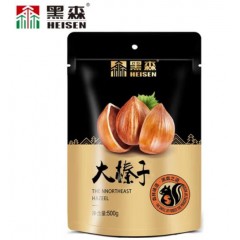 黑森东北特产大榛子500g袋装 原味薄皮开口山货土特产新货榛子