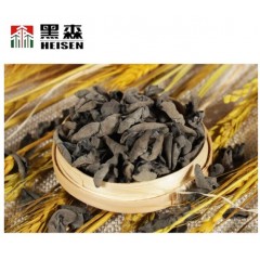 黑森东北特产精品秋木耳礼盒装500g 山珍干货礼盒装节日礼盒