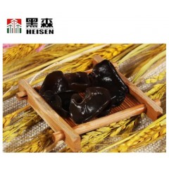黑森东北特产精品秋木耳礼盒装500g 山珍干货礼盒装节日礼盒